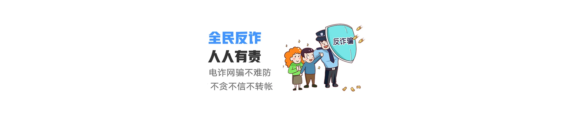 甘肃联通宽带